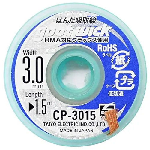 Replacement for CP-3015 WICK DESOLDERING WIRE GOOT - Quality Phone Parts in Sri Lanka